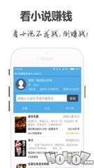 真人龙虎手机app